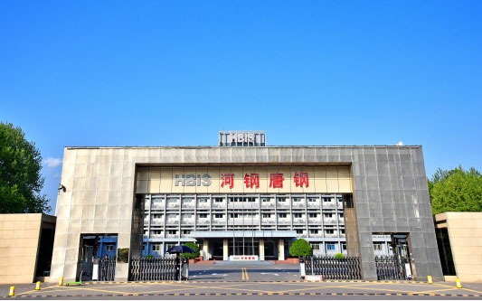 让胡路河北唐山钢铁集团